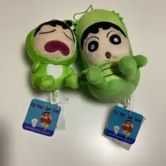 ❤️SALE❤️クレヨンしんちゃん ❤️着ぐるみ　ぬいぐるみ2体セット