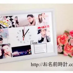 ベビー 誕生日 入学式 カップル 記念日 友達 お子様！オリジナルオーダーメイド