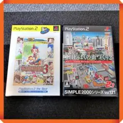 Item thumbnail for item 41d4d146-aeab-47c8-ae87-952c1d1470e4