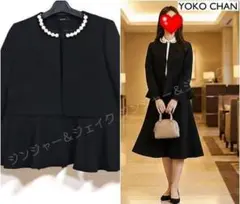 2026年最新】yoko chan ジャケット パールの人気アイテム - メルカリ