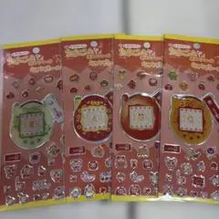 たまごっち 赤いシリーズ キラキラシール 4枚セットのサムネイル