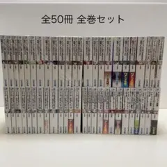 ダンジョンに出会いを求めるのは間違っているだろうか IV DVD全巻