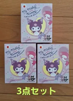 マクドナルド ハッピーセット マイメロディ クロミ 第2弾3種セット