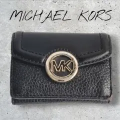 a*様 中古【 Michael Kors 】 マイケルコース ミニウォレット 折