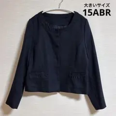 Item thumbnail for item b8266ecd-edbc-47c5-9cc6-e9e5b0883c84