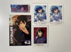 朔間零　セット
