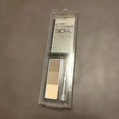 ケイトデザイニングアイブロウ3D EX−13