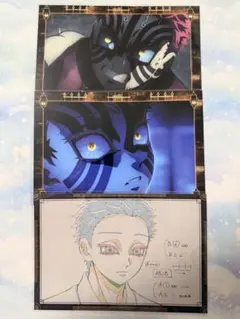 鬼滅の刃　半券　ダイニング　おすそ分けポストカード　猗窩座　狛治