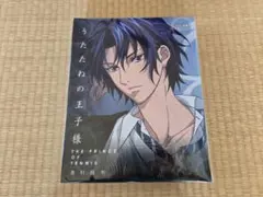 2025年最新】テニスの王子様ブランケットの人気アイテム - メルカリ