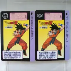 ドラゴンボールz カードダス （若い頃のベジータ ナッパ） - メルカリ