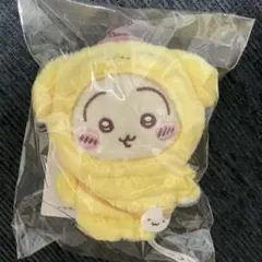 【新品未使用】ちいかわサンリオコラボ　うさぎ×ポムポムプリン　マスコットホルダー