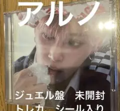 Item thumbnail for item 49249025-a863-44f1-b3c0-10475d88404a