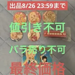 イキヅライブ！ 此花輝夜 缶バッジ みんなのラブ高！POPUPSHOP - メルカリ