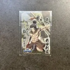 戦国BASARA 前田利家 前田慶次 カード 2枚セット