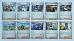 海外版ポケモンカード　人気トレーナーズ　10枚まとめ売り　タイ語　リーリエの決心