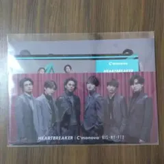 Kis-My-Ft2　ハートブレーカー　カモノバ　特典　キスマイ