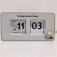 スヌーピーミュージアム限定 パタパタクロック 100周年記念限定品