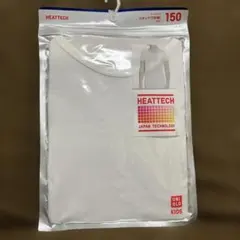 ユニクロ　ヒートテック Uネック半袖 150
