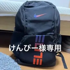 Nike ELITE バック★値下げ交渉可★