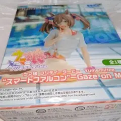 ウマ娘 プリティーダービー スマートファルコン Yumemirize フィギュア