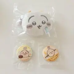 うさぎ　ミラーキーホルダー　缶バッジセット