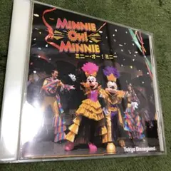 東京ディズニーランド ミニー・オー!ミニー