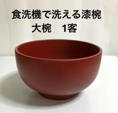 オリーブ様 リクエスト 2点 まとめ商品