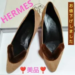 ♦️ 美品 HERMES エルメス フラット シューズ ♦️