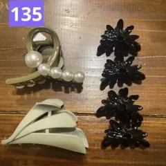 [135]ヘアクリップ 6点セット パール調 花型 まとめ髪 2,612円相当