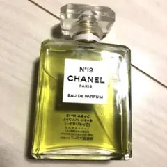 CHANEL 1957 オードゥパルファム（ヴァポリザター） 75ml - メルカリ