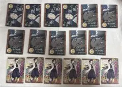 2026年最新】すき家カード鬼滅の刃の人気アイテム - メルカリ