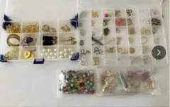 ハンドメイドアクセサリーパーツ ビーズ　まとめ売り