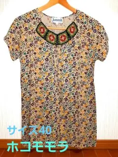 値下げ。ホコモモラ　 花柄刺繍　チュニック 40　Jocomomolaのサムネイル