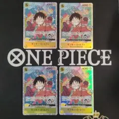 ワンピース カードダス ルフィ 絶叫 特殊カード　エラー枠ずれ 2026年最新】ONE PIECE エラーカード：印刷ミス - 枠ズレ・裁断エラー