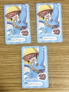 にじさんじ ようちえん 赤城ウェン カード チェキ