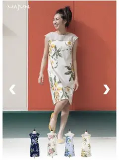 マジュン　かりゆしウェア　ワンピース　結婚式　リゾ婚