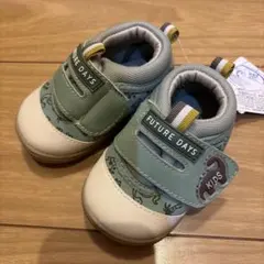 Item thumbnail for item 1e0d7469-bd2e-435f-b3f4-39787d4bd001