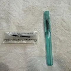 Kaweco June Bride Something Blue ブングボックス - メルカリ