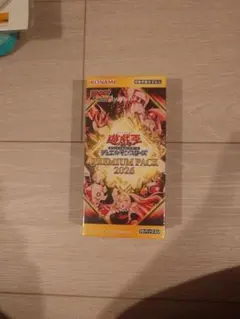 新品未開封 遊戯王 プレミアムパック ジャンプフェスタ2026 1BOX