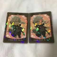 FGOカードセット