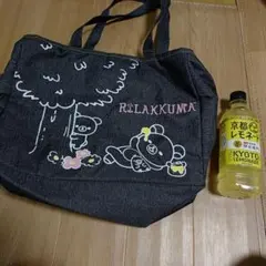 サンエックスリラックマ保冷トートバッグ