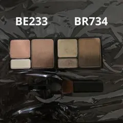 マキアージュ　ドラマティックスタイリングアイズS 2色セット　アイシャドウ