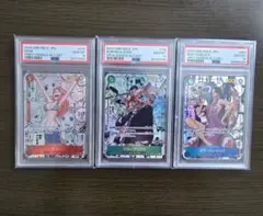 PSA10 3連番 ルフィ シャンクス ハンコック PSAマガジン限定品 英語 