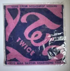 【新品・未開封】TWICE TWICELAND ZONE 2 ハンドタオル