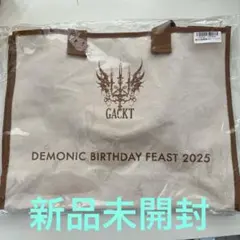 2026年最新】gackt トートバッグの人気アイテム - メルカリ