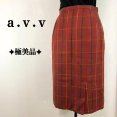 ✦極美品✦ レトロエモデザイン◎ ａ.ｖ.ｖ スカート チェック柄 スリットのサムネイル