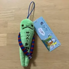 モケケ サッカー部 ぬいぐるみ ストラップ