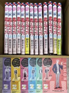 2026年最新】多聞くん今どっち 全巻の人気アイテム - メルカリ