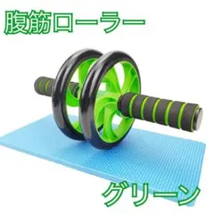 Item thumbnail for item 3e70460a-5684-4718-8999-cfe24325729d