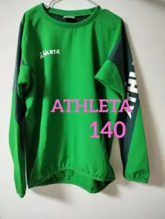 ATHLETA グリーン 長袖ピステ 140